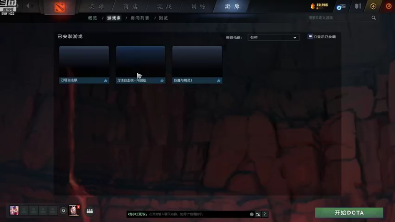 【2022-09-02 16点场】小红豆阿：今天早上就来！