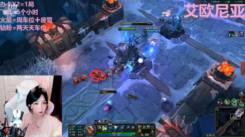 【2022-09-02 01点场】小雪糕Dori：武汉最后一个黑铁选手