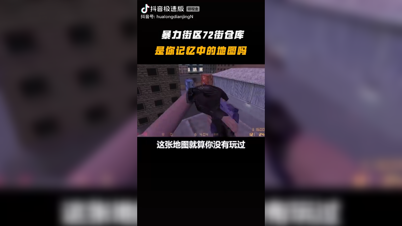 csgo03