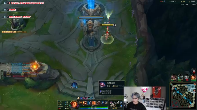 【2022-09-01 22点场】imxiaoxin：【✘-✘】黑白双撒！