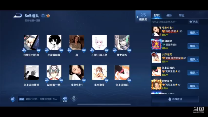 【2022-09-02 16点场】RW渡劫：训练赛啦！