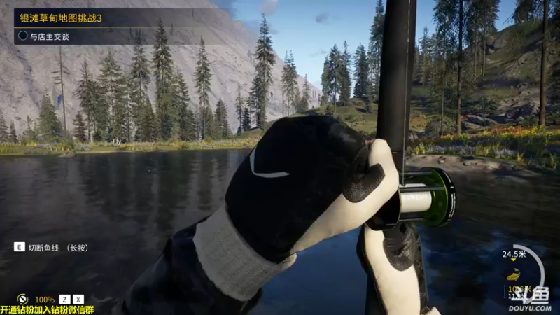 【2022-09-02 16点场】单车老师不迟到：18:00今晚好心情狼人夜