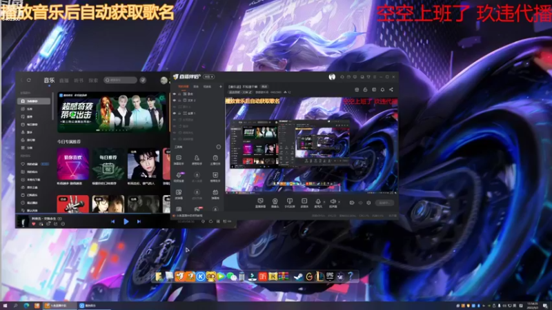 【2022-09-02 13点场】姜姜姜乐涵：【姜乐涵】不知道干嘛