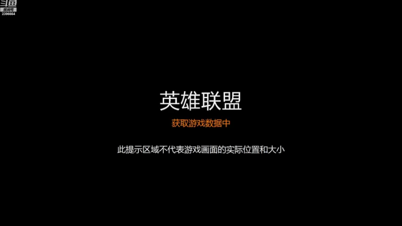 【2022-09-02 17点场】稀嚷丶：【今天峡谷之巅内战王者局】