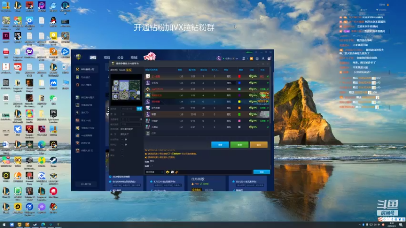 【2022-09-03 04点场】卑微小泽丶：小泽：不认真就摆烂