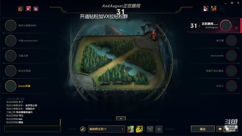 【2022-09-03 02点场】卑微小泽丶：小泽：不认真就摆烂