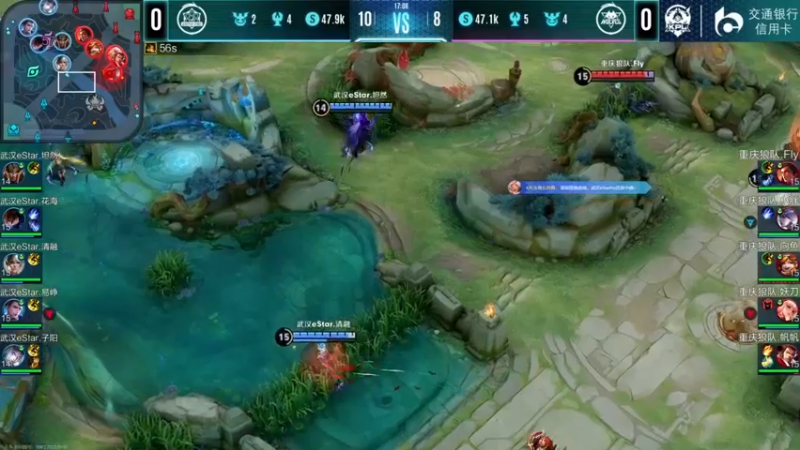 【2022-09-03 18点场】李知恩nn：ES vs 狼队 解说~