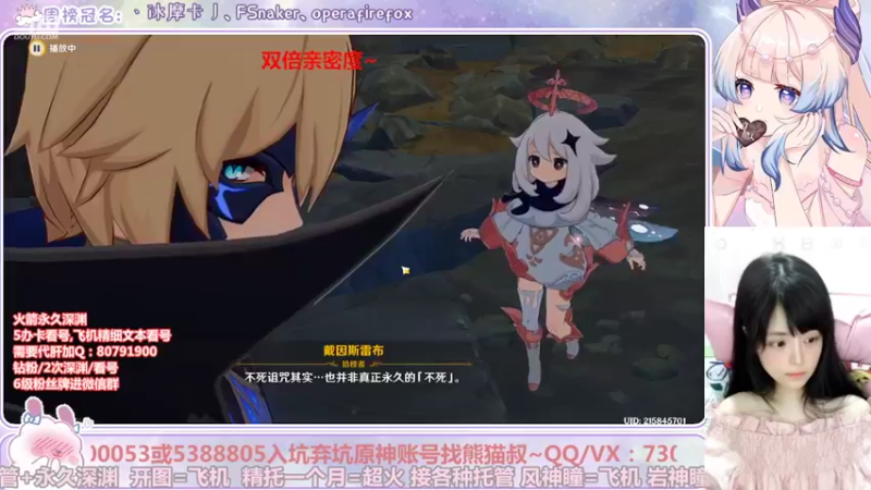 【2022-09-03 03点场】Super肉提姆：【肉肉】看号深渊各种肝~须弥100%~