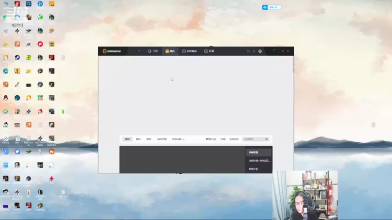 【2022-09-03 19点场】东北大鹌鹑：东北大鹌鹑 相声艺术家 快乐源泉