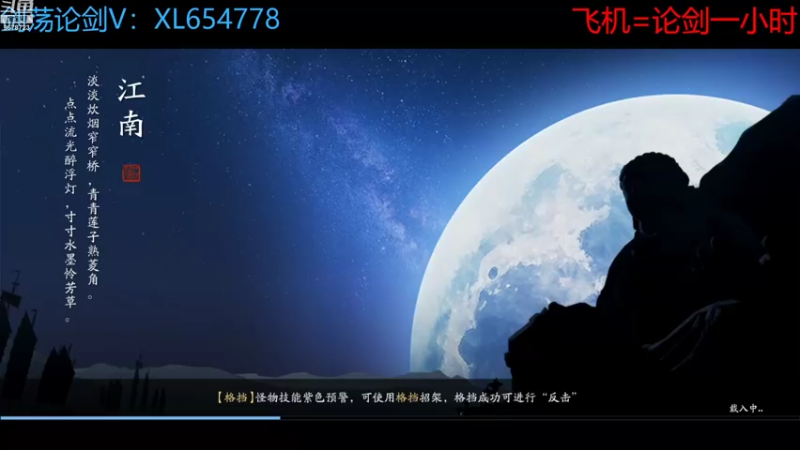 【2022-09-01 21点场】乐乐阿ovo：全职业论剑之五毒