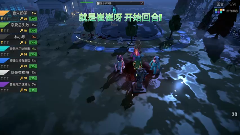 【2022-09-02 22点场】昔恩小姐姐：【搞笑女与死夹子~】