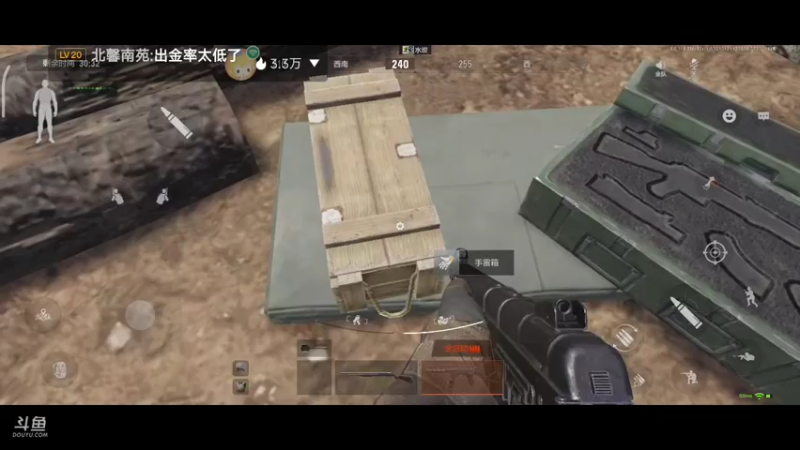 【2022-08-30 13点场】铭铭仔仔：《暗区突围》火爆来袭