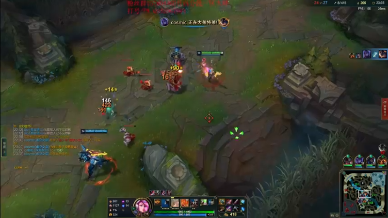 【2022-09-03 16点场】夏天夏天丶丶：峡谷之巅最后一个女枪冲分