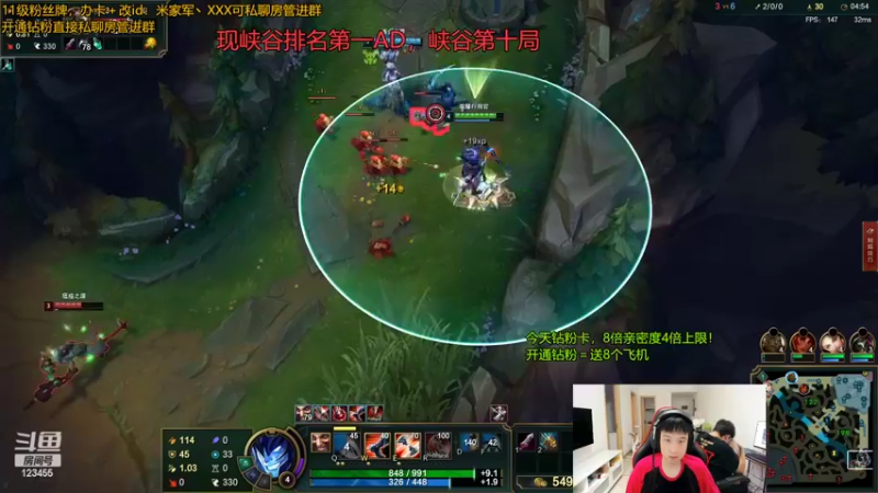 【2022-09-03 11点场】南波儿大魔王丶：目前再打峡谷前十局