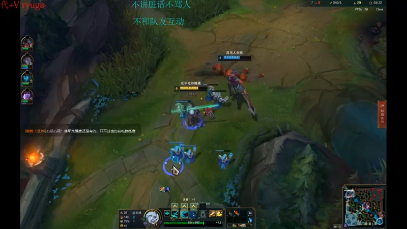 【2022-09-03 00点场】内涵段子丶影子c：艾克凯隐男刀打野教学 学会三天上钻