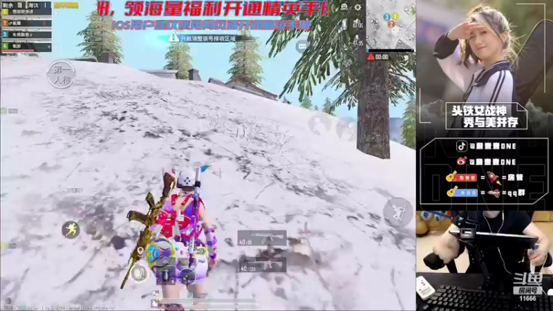 【2022-09-03 16点场】詹壹壹：小詹：主机的king！