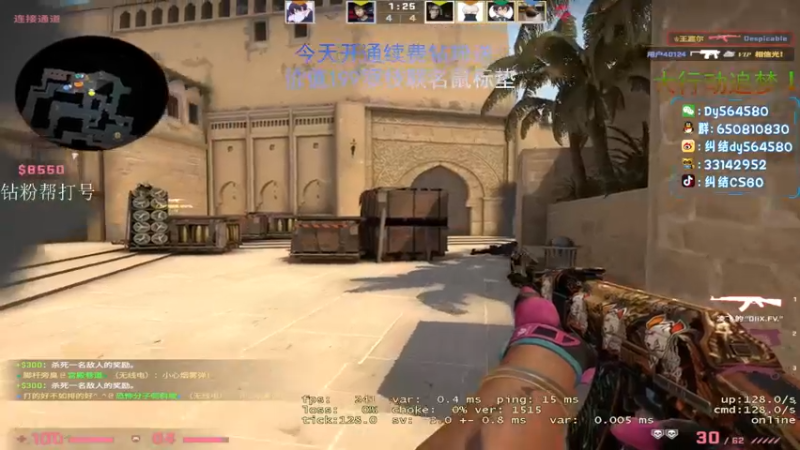 【2022-09-01 22点场】纠结cy：【帮打号】纯爱战神纠结cy