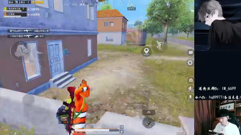 【2022-09-03 15点场】Dy合群：【王牌1喂4】细节到胃！