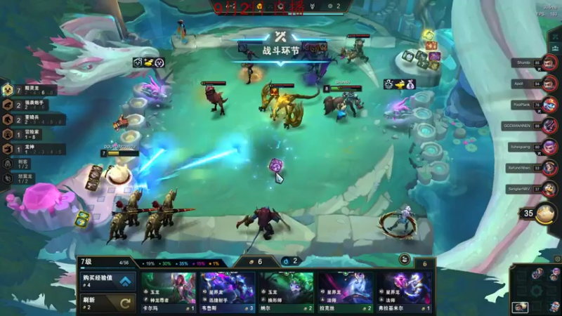 【2022-09-02 23点场】饺灬灬子：美测第二天，横扫老登做自己！