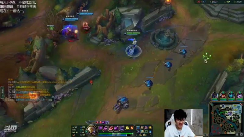 【2022-09-03 17点场】Misaya若风lol：若风:父子双排！