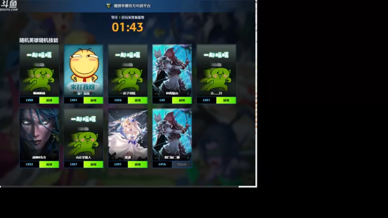 【2022-09-02 19点场】wenshen589：哪有这么容易倒下！