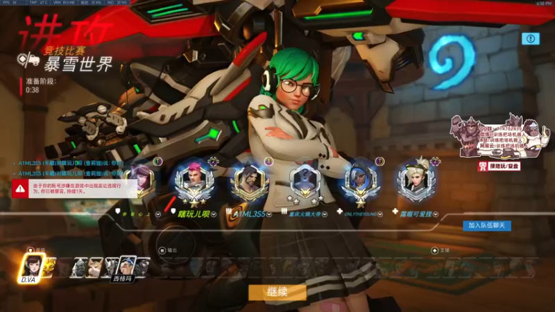 【2022-09-03 18点场】训练把场机器人：快乐ow！快乐坐牢！