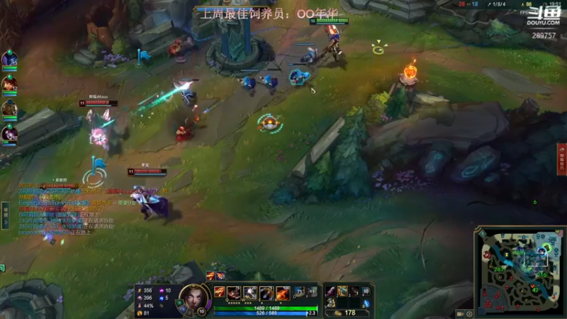 【2022-09-02 04点场】阿的痴adc：只想跟懂我的说一声幸会!