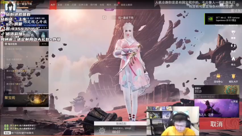 【2022-09-02 21点场】格洛莉娅S：戴眼镜的来了！