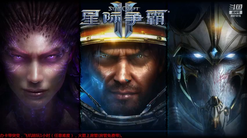 【2022-09-02 10点场】虞城小鱼儿：【合作任务】老鱼玩法~~