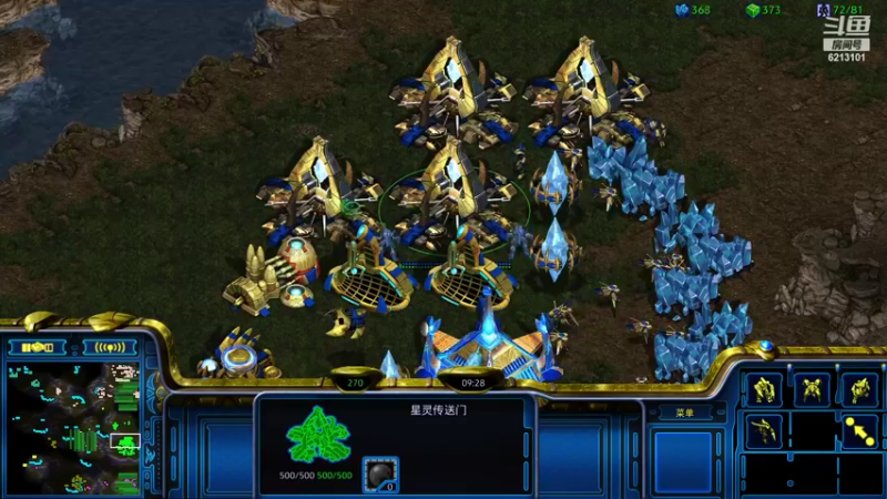 【2022-09-03 00点场】wAngfuGu1：马先生 你还有多少梦