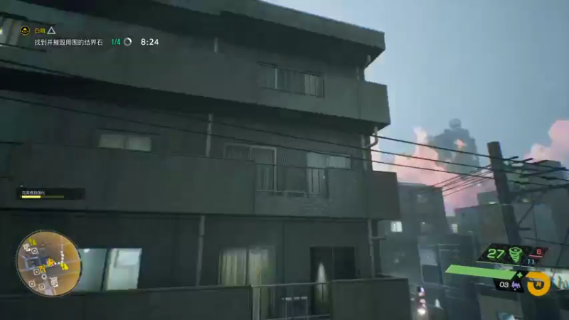 【2022-09-02 18点场】秀才冷男：912.紧张又刺激的一天，开始拉~家人们