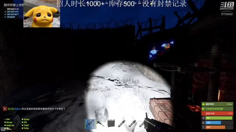 【2022-09-03 01点场】LonelyOnO：2号凌晨2点官清~