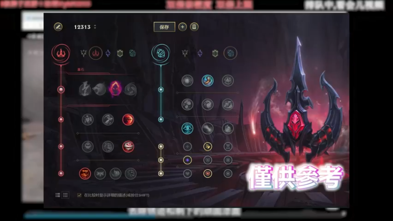5分钟红凯 懂的都懂