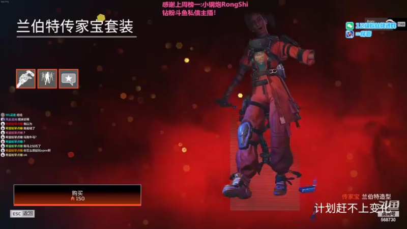 【2022-09-02 21点场】Gnap年糕：年糕:降温了 病了 难受
