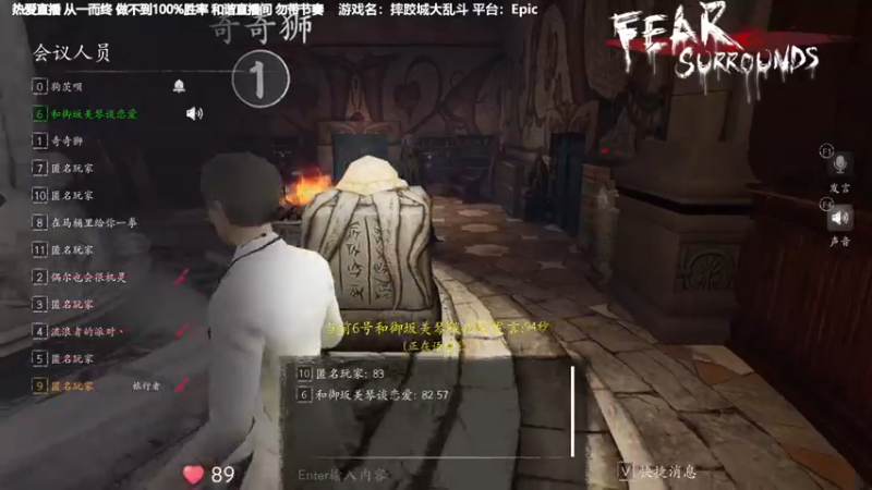 【2022-09-02 22点场】功夫鱼er：[功夫鱼]:逻辑与技术并存直播间
