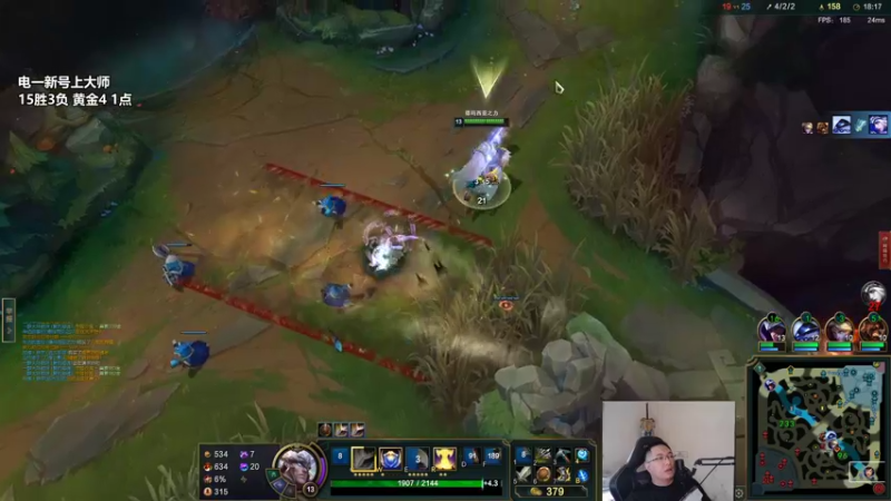 【2022-09-03 11点场】店长盖伦：直播 电一上大师