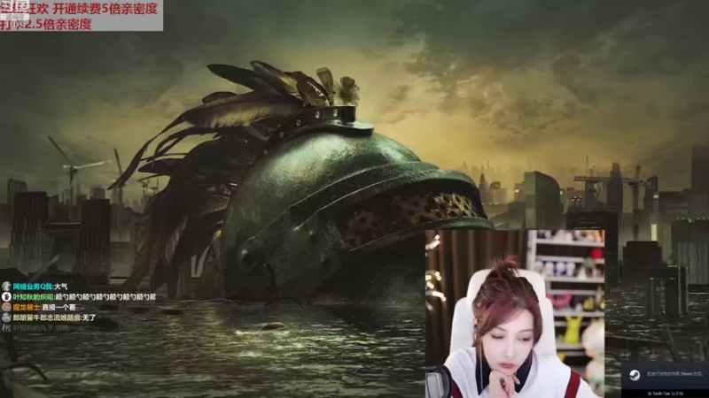 【2022-09-02 23点场】叶知秋Vanessa：秋：钻粉狂欢 越努力越幸运