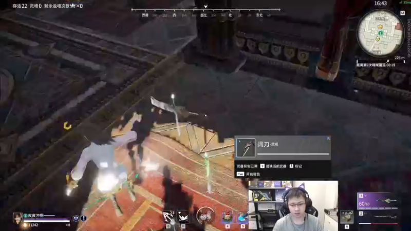 【2022-09-03 03点场】格洛莉娅S：戴眼镜的来了！