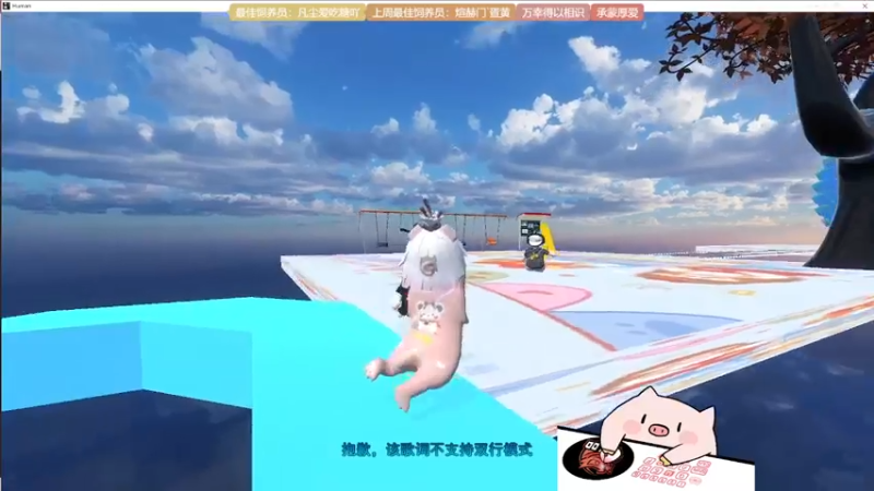 【2022-09-01 04点场】谣翎：“好好生活，慢慢遇见.”