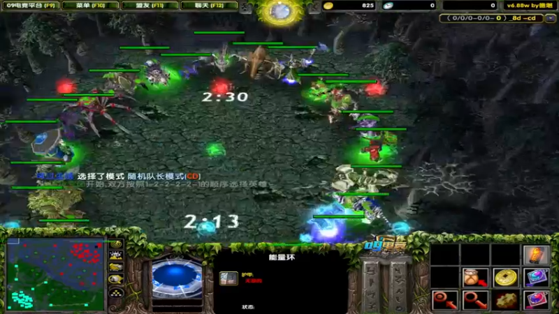 【2022-09-02 20点场】My弟灬：感谢阿武哥的大力支持！！