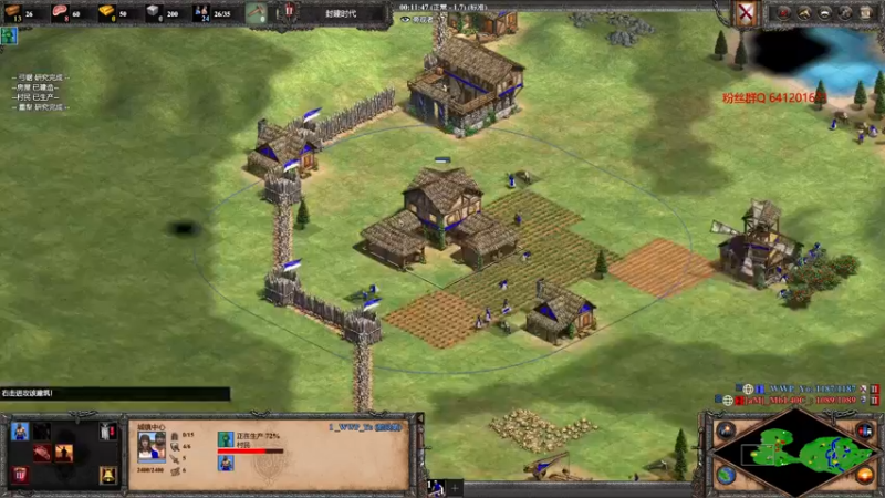 【2022-09-03 04点场】帝国时代猜火车Yo：狗叫游牧~~~~