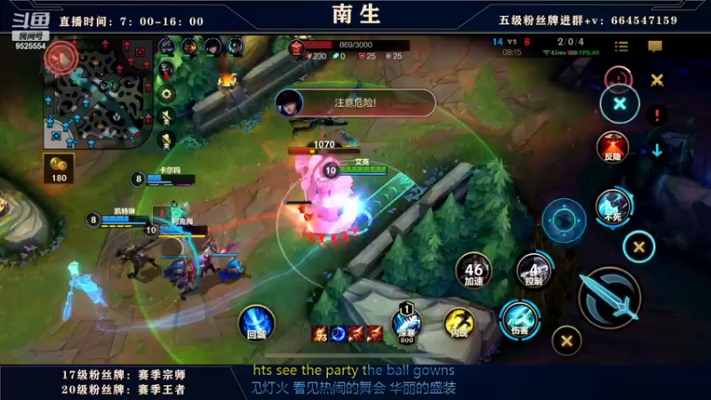 【2022-09-02 11点场】心星丶南生：万场青钢影，单人线的极致操作