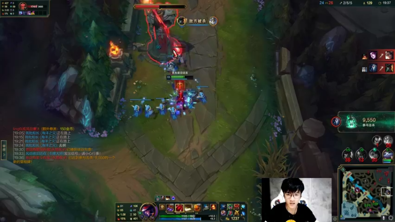 【2022-09-02 21点场】Misaya若风lol：若风:重回峡谷，康复训练！