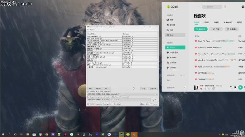【2022-09-03 18点场】巴格拉斯：热爱生活，走进巴叔