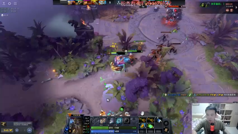 【2022-09-02 21点场】安神豆腐渣：先搞一波dota2本子