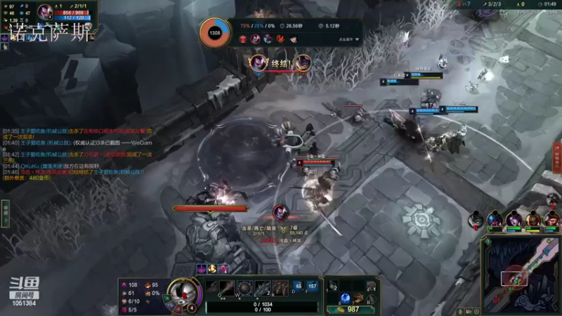 【2022-09-03 00点场】一只吃鱼妹：大乱斗不要保KD保护我，我c