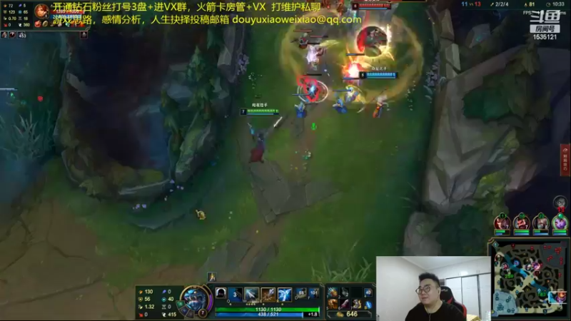 【2022-09-03 04点场】LMQ丶小搞笑：进来五分钟上王者，顶级中单思路讲解~