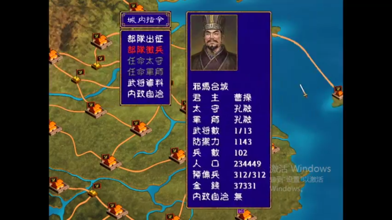 【2022-09-03 05点场】sViper丶阿灿：阿灿：你很会打么？
