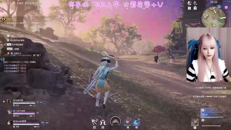 【2022-09-02 22点场】Misaki笑笑：0_o 今天是甜妹~