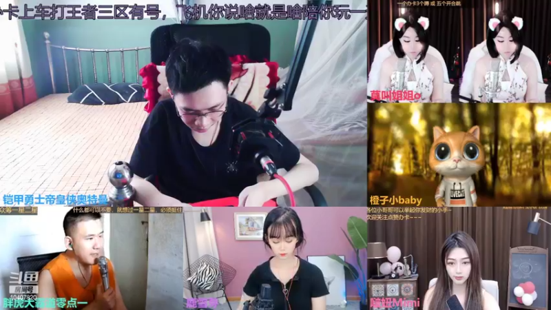 【2022-08-30 14点场】铠甲勇士帝皇侠奥特曼：身残志坚主播的每日历险记